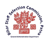 BSSC Inter Level
